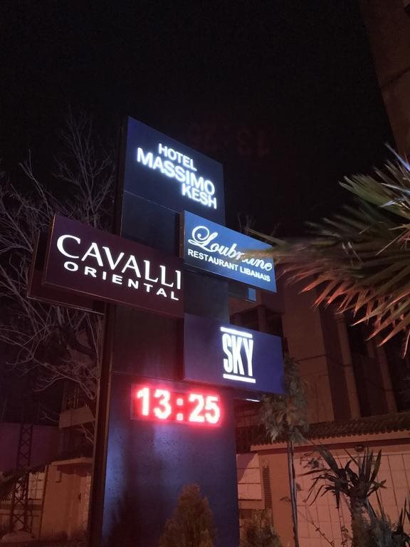 Hotel Massimo Kech — Marrakesh — photo 4