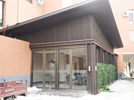 Apple Choice Hotel - carbon neutral hotel in Datong