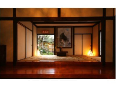 Onyado Tatsumi — Kami — photo 5