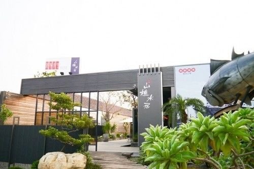 Mountain water firewood Habitat houses Donggang in Donggang, Republic of China Taiwan