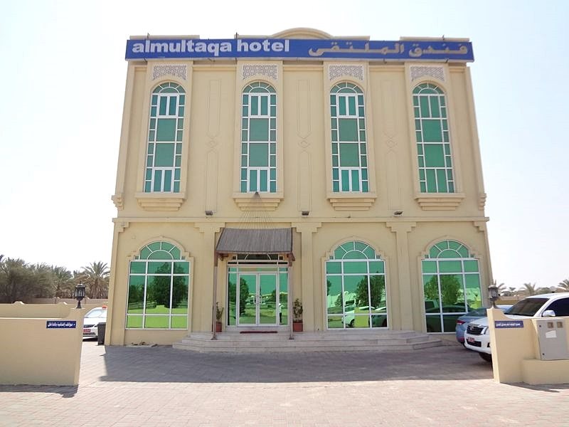 Al Multaqa Hotel in Sohar, Oman