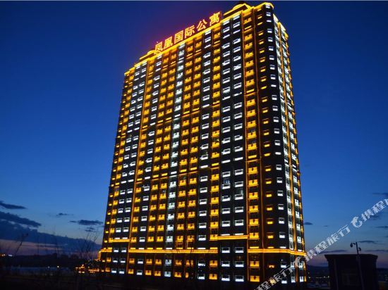 Phoenix Lakeside Hotel in Manzhouli, People's Republic of China