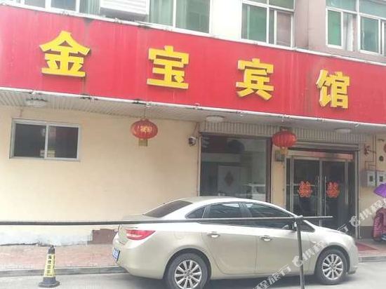 Shuyang Jinbao Hotel in Shucheng, People's Republic of China