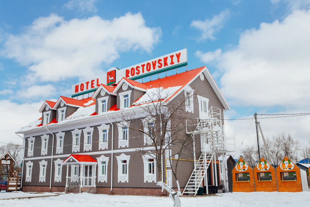 Hotel Rostovskiy in Rostov, Russia
