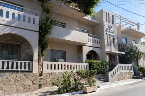 Hotel Agapi in Agia Marina, Greece