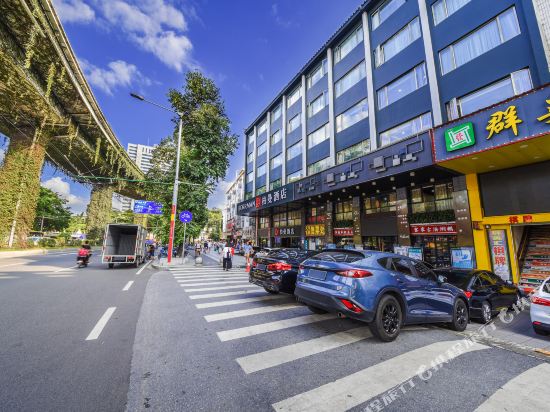BoMan Hotel - last minute hotel in Guangzhou
