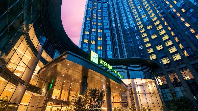 Holiday Inn Hangzhou Gongshu — 4-Star Luxury Hotel in Hangzhou, People's Republic of China