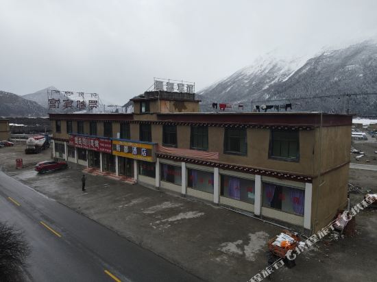 Basu Shudu hotel - carbon neutral hotel in Unknown City