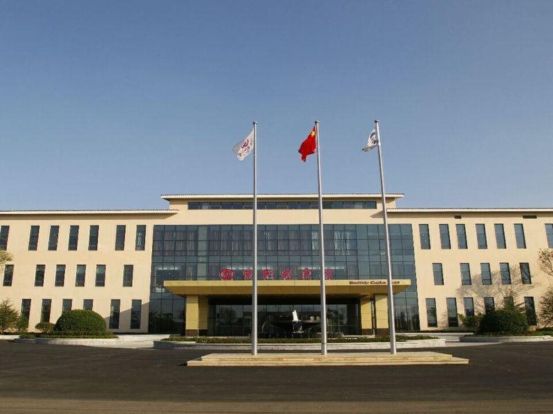 Bauhinia Garden Hotel in Qingdao, People's Republic of China