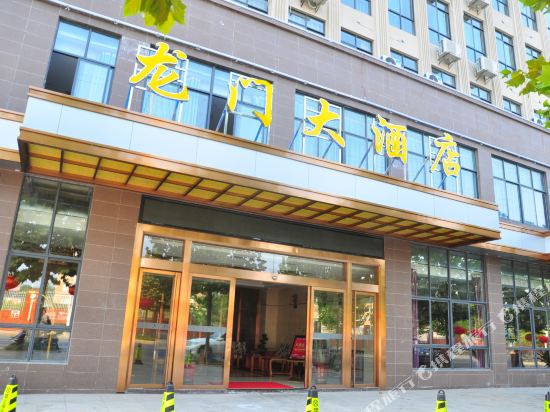 Longmen Hotel - carbon neutral hotel in Jiujiang