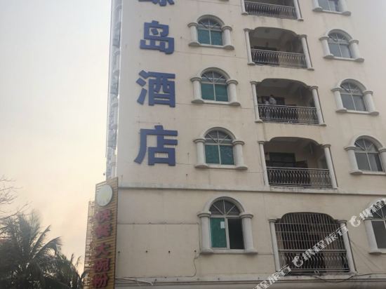 Jingdao Hotel - last minute hotel in Yangjiang