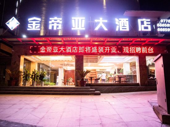 Jindiya Hotel - last minute hotel in Unknown City