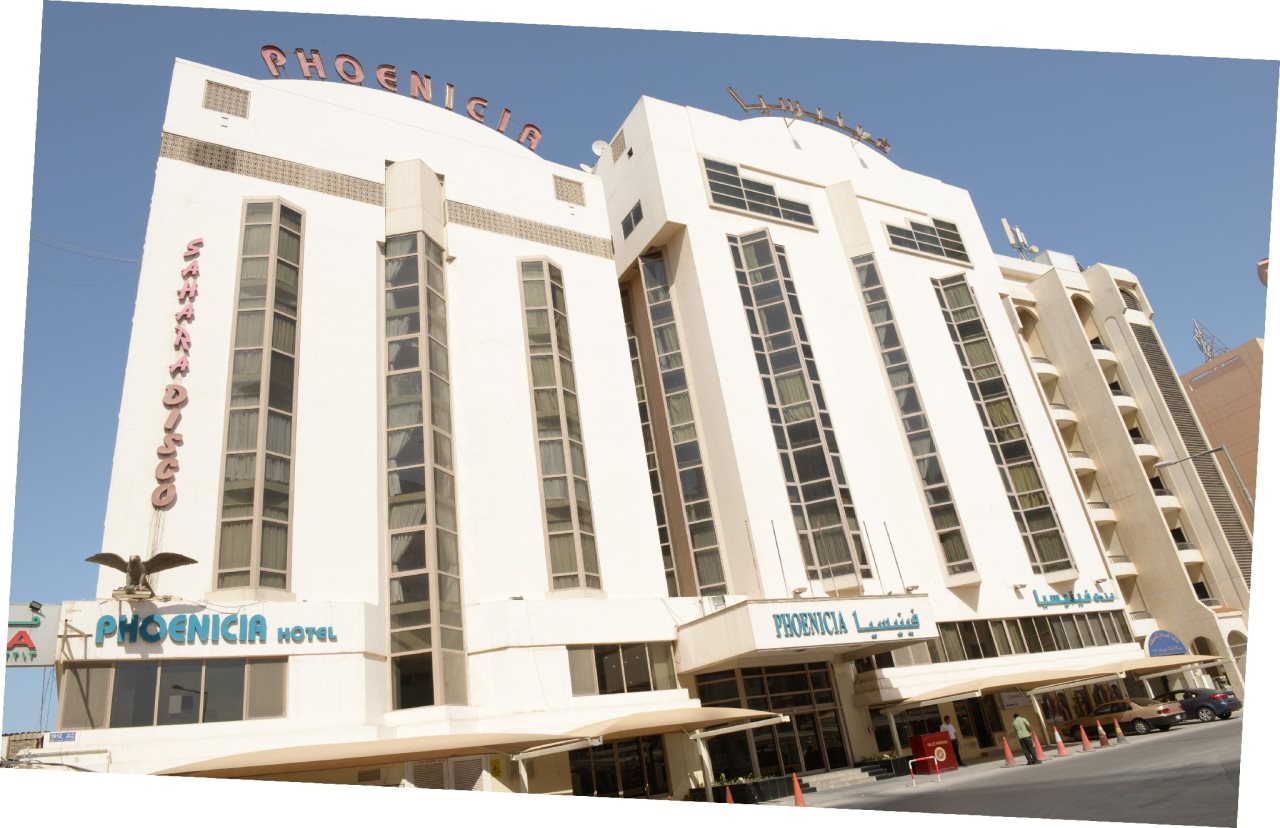 Phoenicia Hotel - last minute hotel in Manama