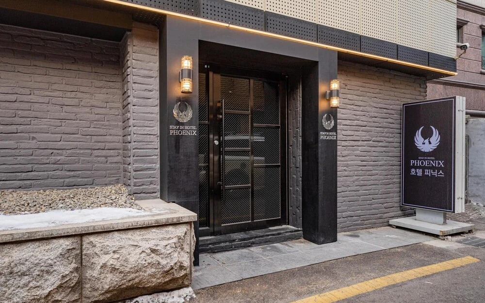 Suwon Phoenix in Suwon, South Korea