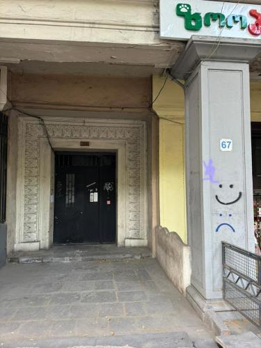 Apartment Kostava str with free parking