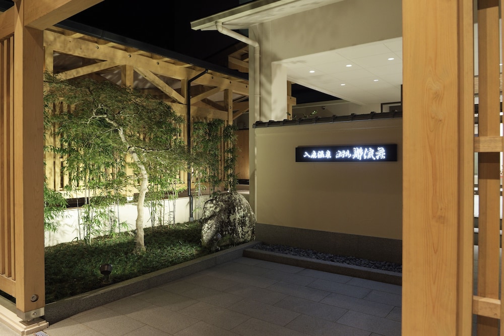 Iruka Onsen Hotel Seiryuusou in Kumano, Japan