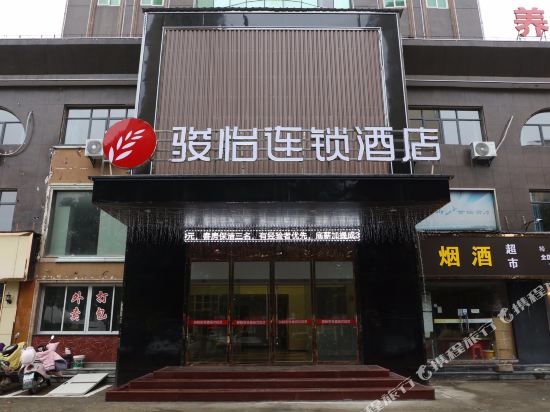 Jun Hotels - carbon neutral hotel in Unknown City