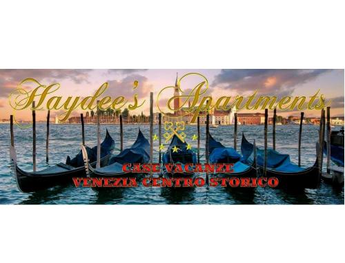 Ca' Marcella - last minute hotel in Venice