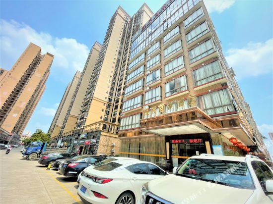 Guigang modern business hotel in Guigang, People's Republic of China