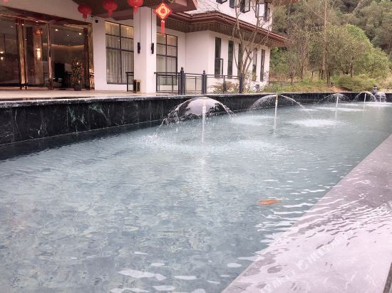 Nanshan Chayuan Hotel in Zhaoping, People's Republic of China