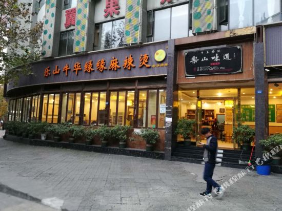 Yiluyangguanghotel in Chengdu, People's Republic of China