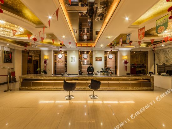 Emerald Hotel — hotel in Xichang