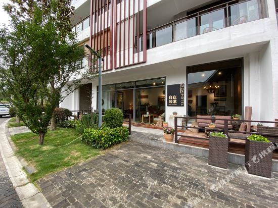 Zizai Hotel — 4-Star Luxury Hotel in Tengyue, People's Republic of China