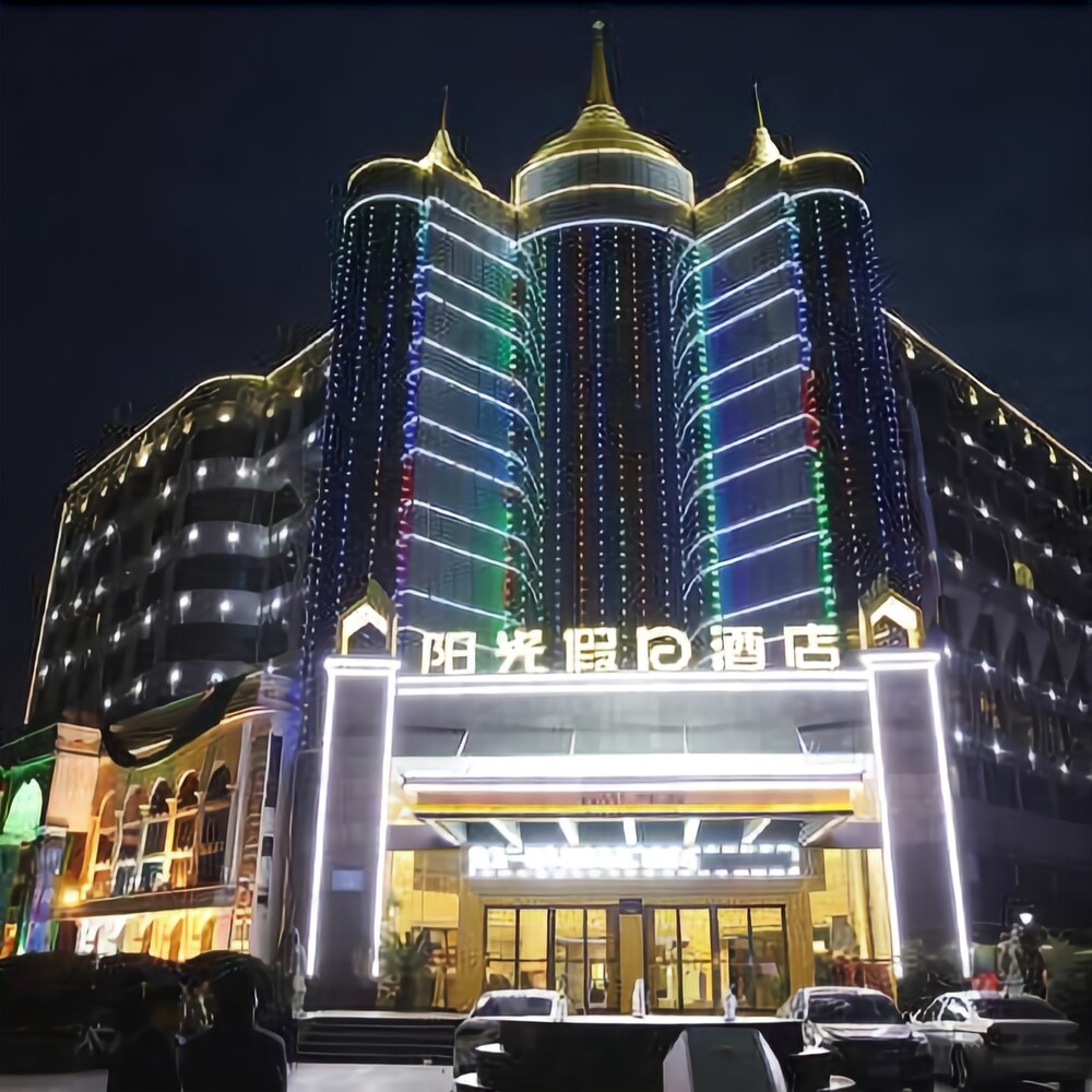 Starway Hotel — hotel in Wuyishan