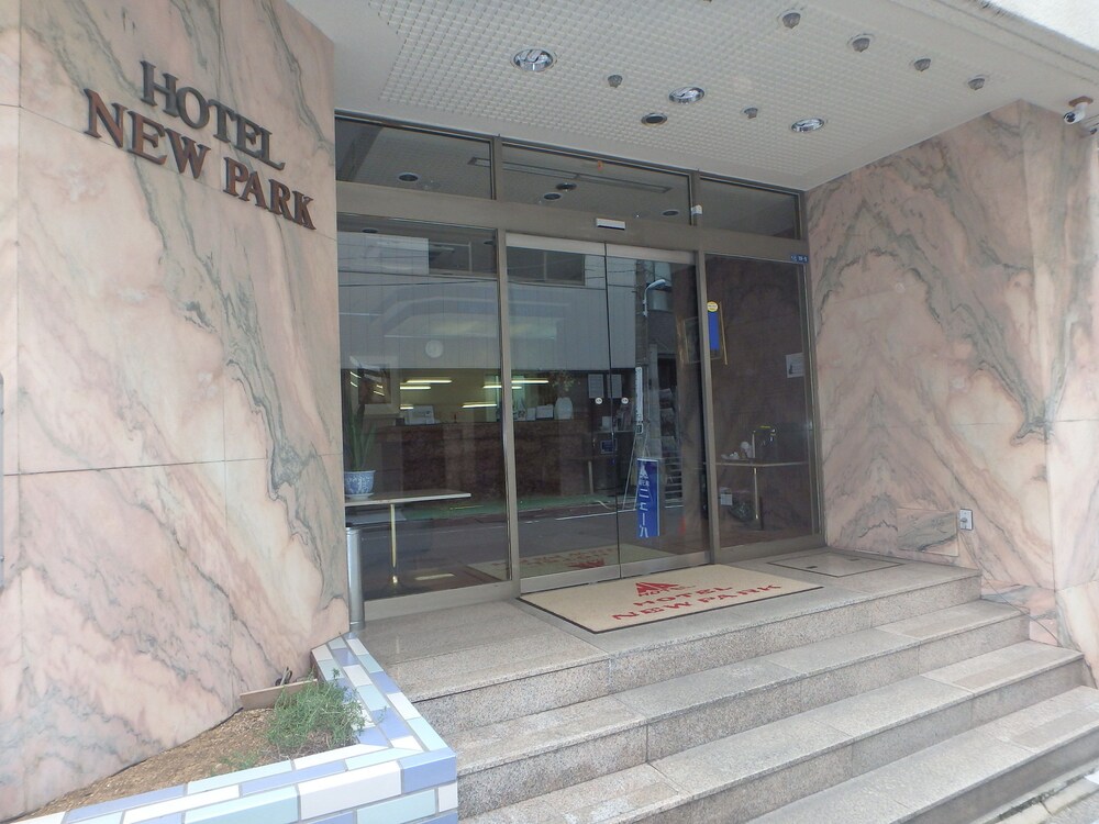 Hotel New Park in Tokyo, Japan
