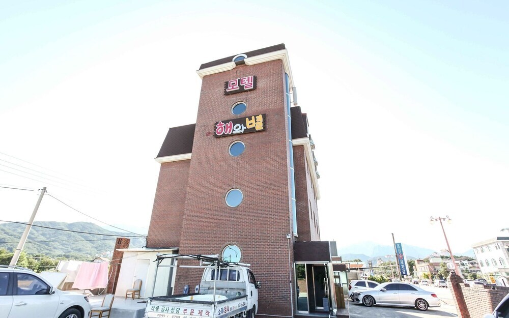 Sokcho Sun And Star — Sokcho