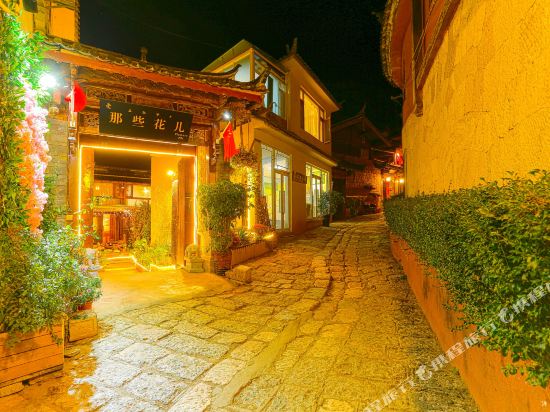 Flowers Hotel in Lijiang, People's Republic of China