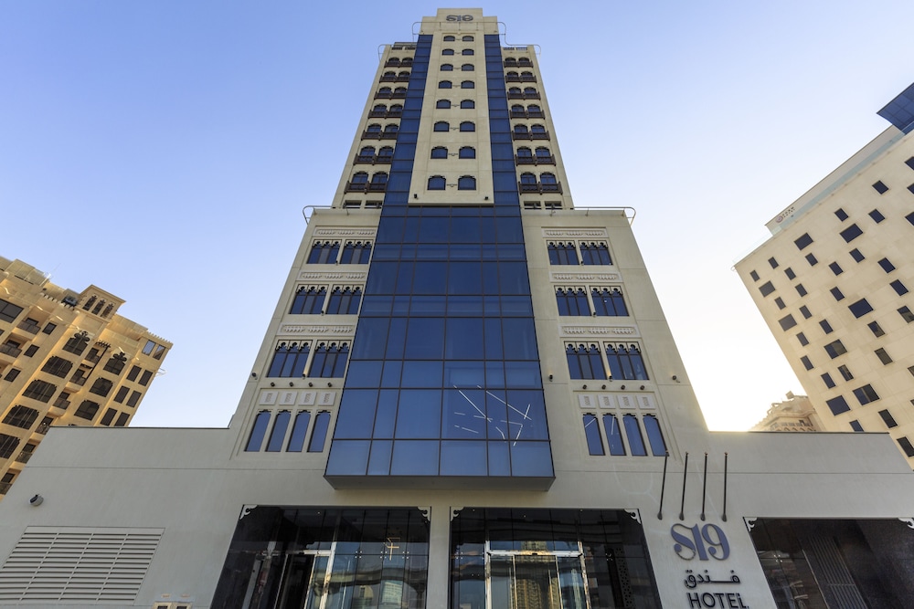 S19 Hotel Al Jaddaf - last minute hotel in Dubai