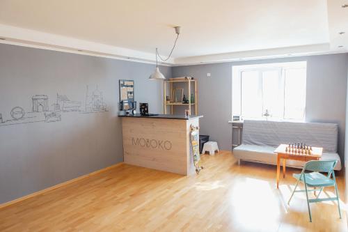 Moloko Lodging Houses — Omsk