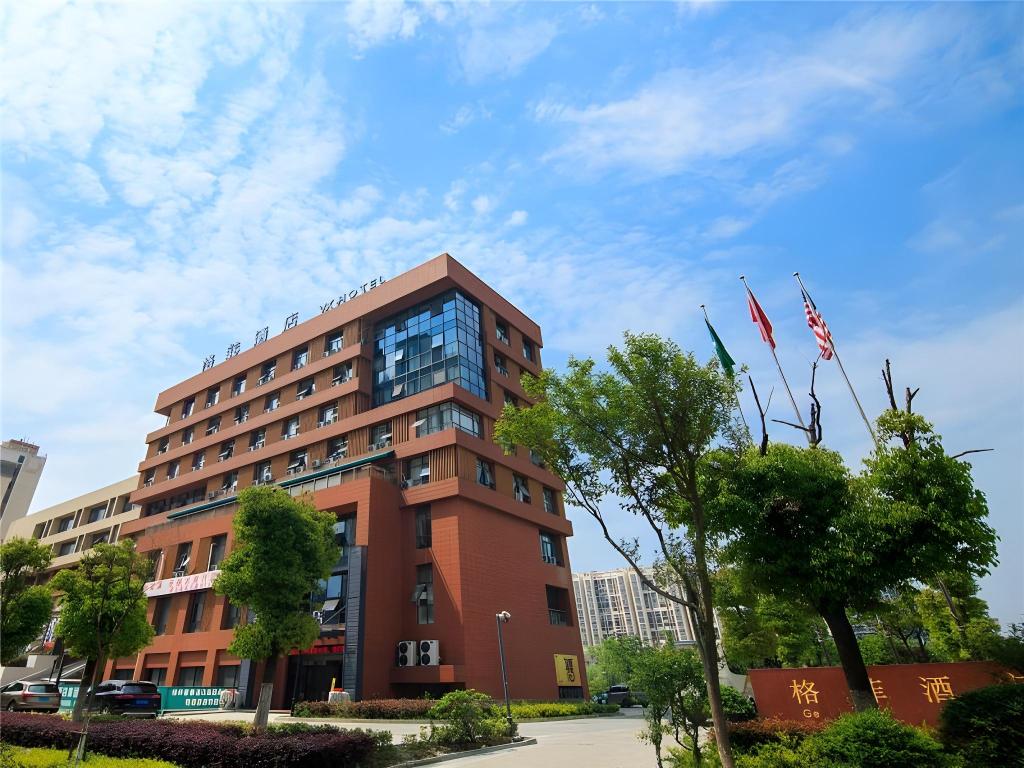 Vx Wuxi Binhu District Wanda Tourist City Hotel — hotel in Wuxi