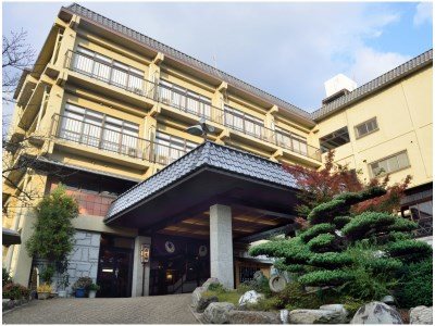 Hakuunkaku - last minute hotel in Okayama