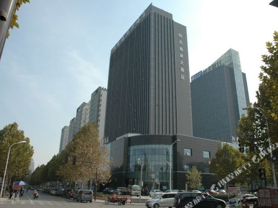 Sunshine Coast Hotel in Zibo, People's Republic of China