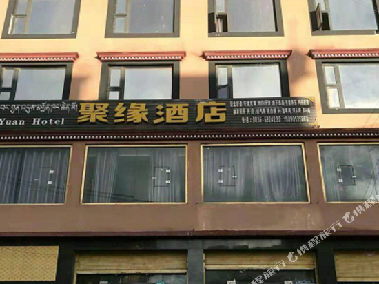 Litang juyuan hotel — hotel in Gaocheng