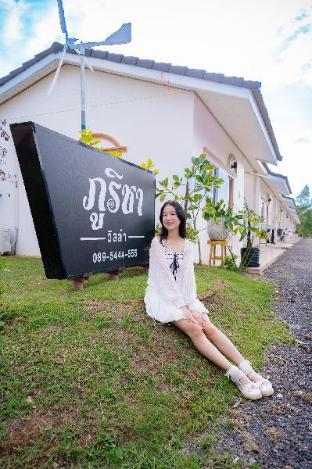 Purich Villa Purich Resort in Sa Kaeo, Thailand