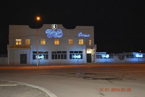 Bellagio Hotel — hotel in Belorechensk