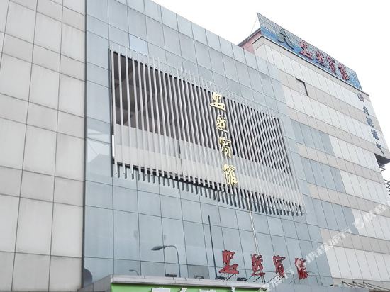 Anran Hotel - carbon neutral hotel in Hefei