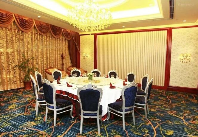 Binjiang Garden Hotel - last minute hotel in Taizhou