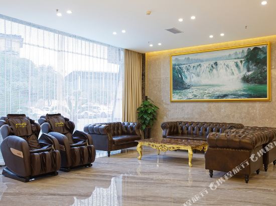 Garden Holiday Hotel — 4-Star Luxury Hotel in Guilin, People's Republic of China