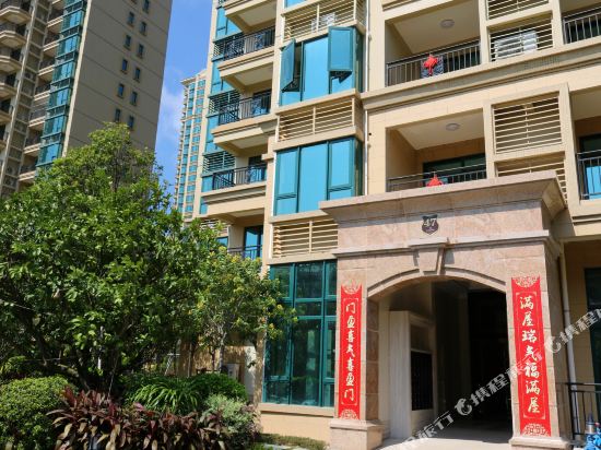 Hugo Hotel — Yangjiang — photo 4