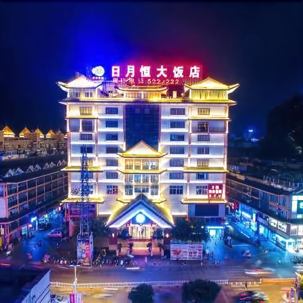 Vienna International Hotel — hotel in Babu