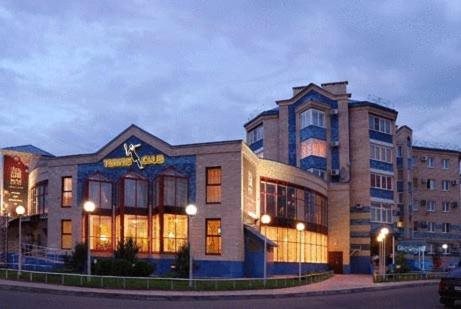 La Vie De Chateau Hotel in Orenburg, Russia