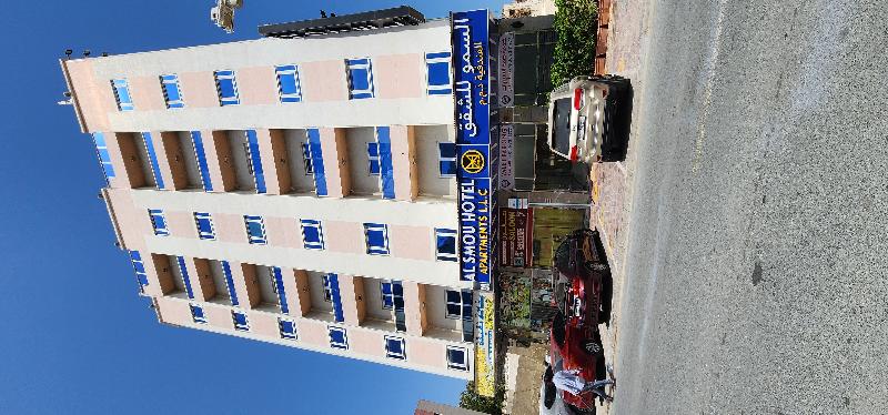 Al Smou Hotel Apartments maha Hospitality Group in Ajman City, United Arab Emirates