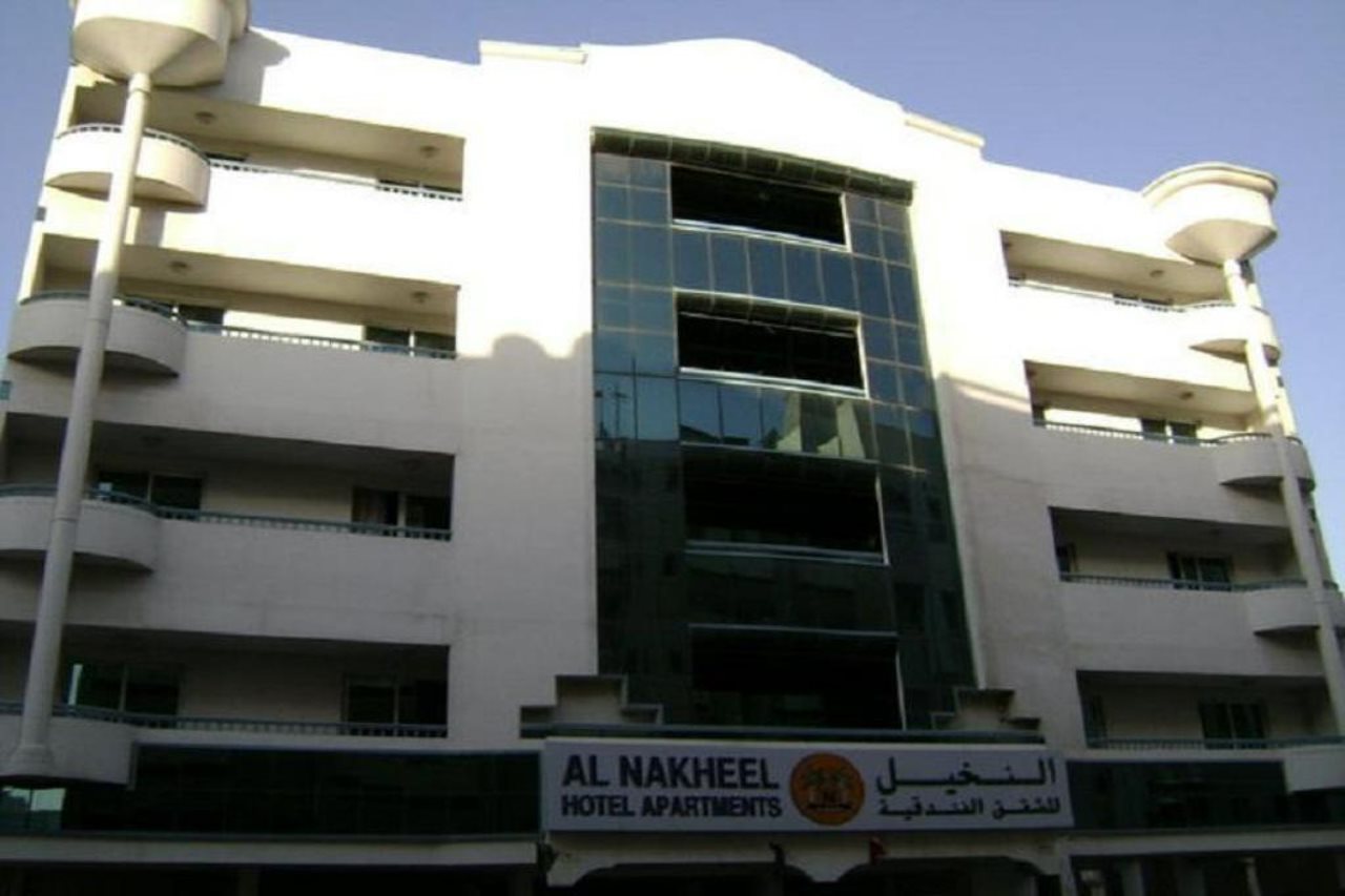 Al Nakheel Hotel Apartments in Dubai, United Arab Emirates