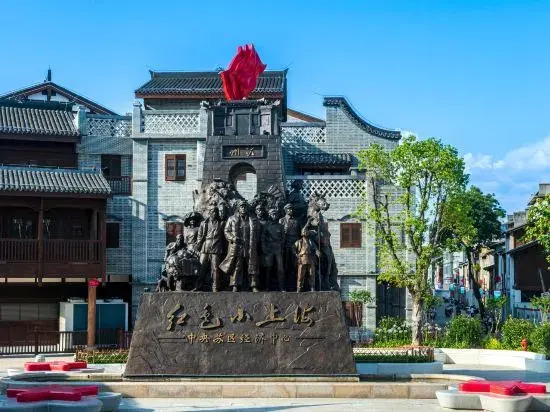 Haoxuan hotel - last minute hotel in Longyan