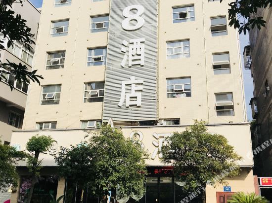 Anba Business Hotel in Enshi, People's Republic of China