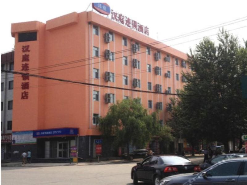 Hanting Hotel Siping Xinhua in Siping, People's Republic of China